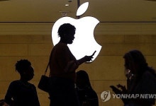 애플, 2분기 매출 '9.6% 서프라이즈 성장'…3년여만에 최대 실적