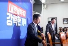 與, 검찰·언론·사법개혁특위 구성..정청래 “추석 전 완수”