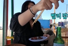 "빨리 잡숴" 2분 전 음식 줘놓고 닦달…속초 혼술녀 '분통'
