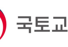 "9월말까지 용도변경 신청하세요".. 생숙 복도폭 완화 가이드라인 8일 배포