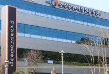 소상공인 스마트상점 기술보급 추가 모집