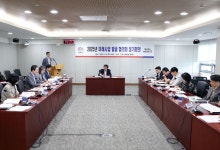 충남도, '미래산업 이끌 기초연구 과제' 확정