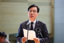 송언석 "與, 김대중 관용 리더십 필요"