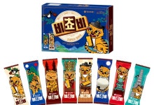 케데헌 더피와 비쵸비의 만남.. 오리온, '비쵸비 국립중앙박물관 에디션' 출시