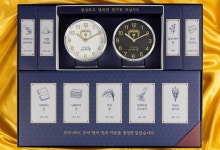 "35만원에 팔아요"...당근에 올라온 李대통령 추석 선물, 벌써 '예약중'