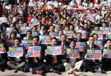 野, 필버 와중 10만집회 나선다..전광훈發 극우화 걸림돌