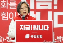 "이재명 두 아들 군 면제" 허위글 게시한 이수정, 檢 송치