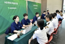 HD현대重, 특수선 ‘인재 확보’ 나섰다