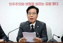국민의힘, 정성호 '위헌정당 해산 심판 검토' 발언에 "무책임한 답변"