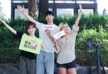 LG U+, 유튜브와 함께 한 ‘유쓰 쇼츠 페스티벌’ 성료.. 3000여명 참가