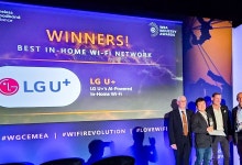 LG U+, 2년 연속 글로벌 시상식서 '최고 홈 와이파이 네트워크상' 수상