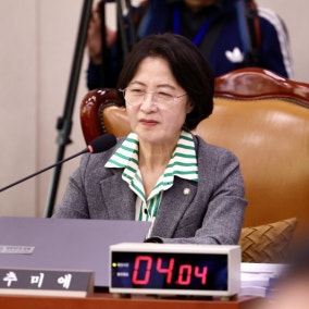 공수처, '채상병 특검·추미애 수사유출' 수사 착수