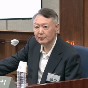 尹측, '채상병 수사외압' 첫 재판서 혐의 부인…"임성근 제외 지시한 적 없어"