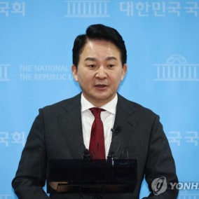 2차특검, 원희룡 전 장관 등 출국금지