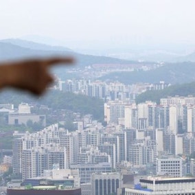 실거주만 세금 감면?...뜨거운 감자 '장특공제' 논란