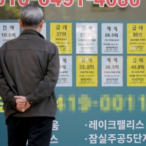 "집주인들 호가 올릴 준비"...양도세發 상승장 오나