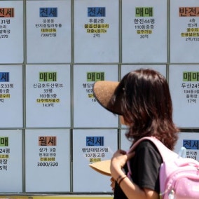 "삼전닉스 왜 팔아" 노후 포기했구나...아파트 산 그들, 결국 후회?