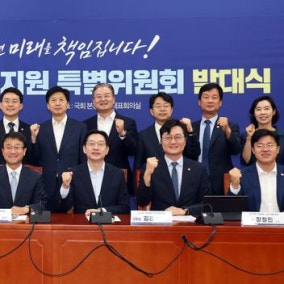메가특구법 최대쟁점 '주52시간제 예외'