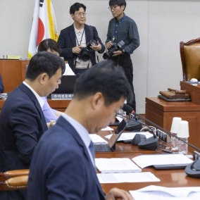 與 '보완수사권 폐지' 23일 법사위 마무리