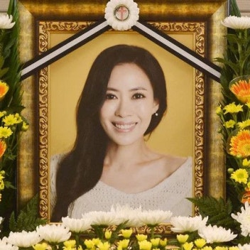 BERJAYA