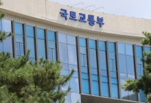 APEC 스마트 모빌리티 포럼 서울 개막, AI·자율주행 협력 논의