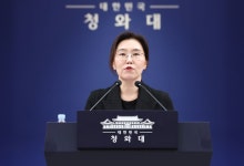DN오토모티브 납 수치 은폐 의혹, 울산경찰 총괄전무 소환 조사