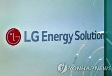LG엔솔 3분기 매출 사상 최대, ESS 성장으로 영업이익 7560억 달성