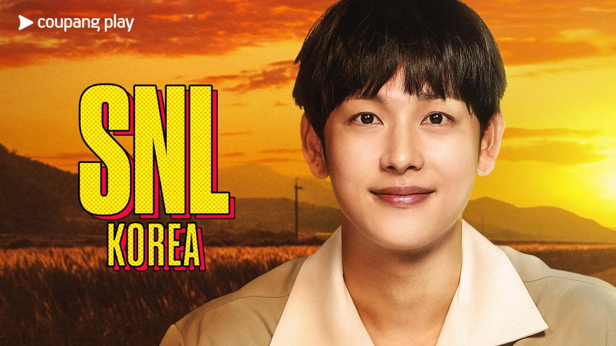 임시완, 'SNL <b>코리아</b>' <b>시즌5</b> 첫 호스트 출격