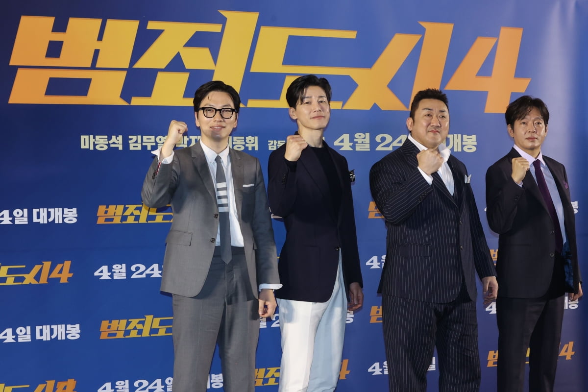 “Crime City 4” Breakthrough in Box Office, Approaching 10 Million Viewers!