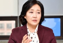 '총리 발탁설' 박영선 "지금 대한민국 '협치' 긴요한 시기"