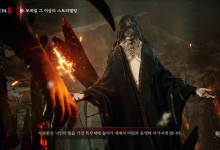 "5월 말 출시"…넷마블, 신작 '레이븐2' 온라인 쇼케이스 개최