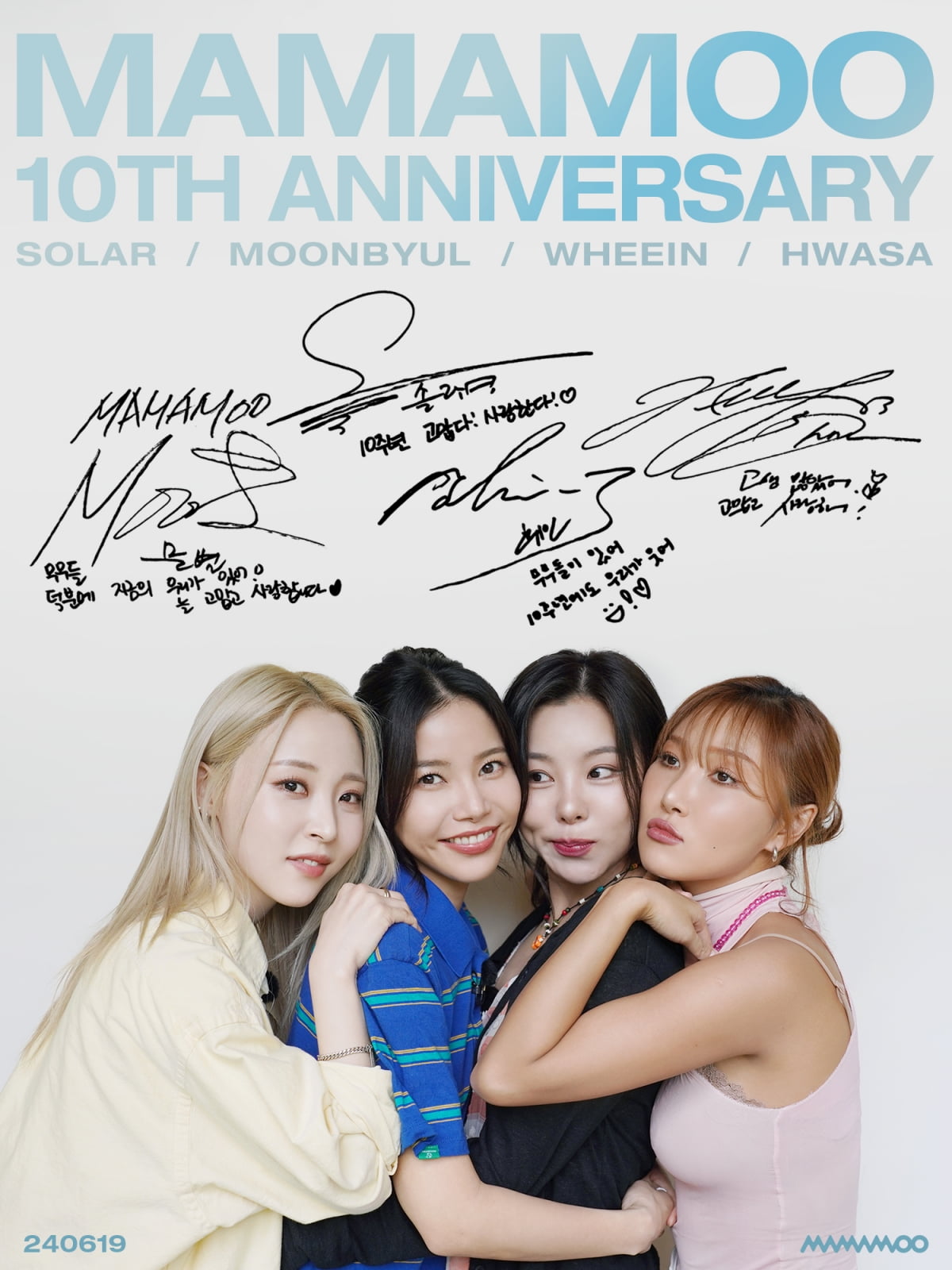 MAMAMOO Shares Thoughts on Their 10th Debut Anniversary with Fans