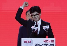 홍준표, 한동훈 당대표에 "실망…당분간 중앙정치 관여 않겠다"