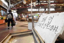내수·수출 동반 부진…2분기 GDP -0.2% '역성장'