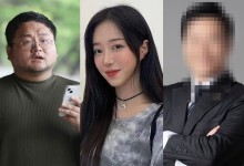 "난 쯔양 과거 터트리지 않았다"…전 남자친구 유서 공개