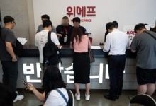 여행사들 "티몬·위메프 정산 안 되면 계약해지" [일파만파 티메프]