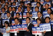 민주당, 내일 3번째 '채상병 특검법' 발의…"수사 대상 추가"