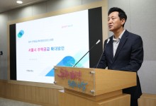 오세훈 "강남3구·용산 전역, 토지거래허가구역 지정 검토"