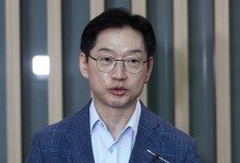 친명 장경태 "이재명, 김경수 지명직 최고위원까지 고려할 것"