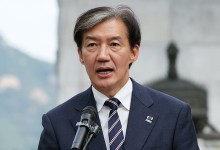 조국 "尹, 조선총독부 총독"…與 "만주나 평양으로 떠나라"