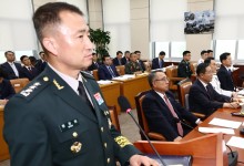 중국 정보요원에 포섭돼 7년간 기밀 넘긴 정보사 군무원 구속기소