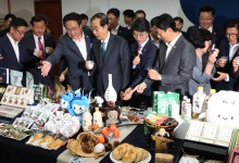 "우리 농수산물 사자"…국무회의에 등장한 쌀베이글·김부각