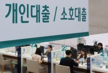 대출 규제 약발 들었나…주담대 증가 폭 줄어