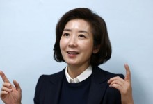 나경원, 한동훈 겨냥…"맨날 독대 이야기만 한다"