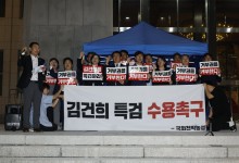 야5당 '거부권을 거부' 천막 농성 돌입…"최순실 뺨치는 국정농단"