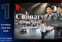 서경덕 "中, 넷플릭스 서비스 안되는데…'흑백요리사' 도둑 시청"