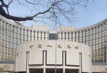 中, 사실상 기준금리 LPR 0.25%p↓…3개월 만에 인하 [종합]