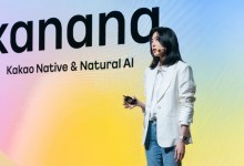 'AI 카톡'은 월 요금 내고 사용…신규앱 '카나나' 구독모델로 선보인다