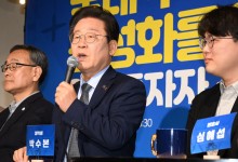 "4대그룹 불러요, 한경협은 빼고"…野 '명분쌓기' 간담회 연다