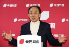 추경호 "김건희 특검법 재표결, 단일대오 흔들림 없다"